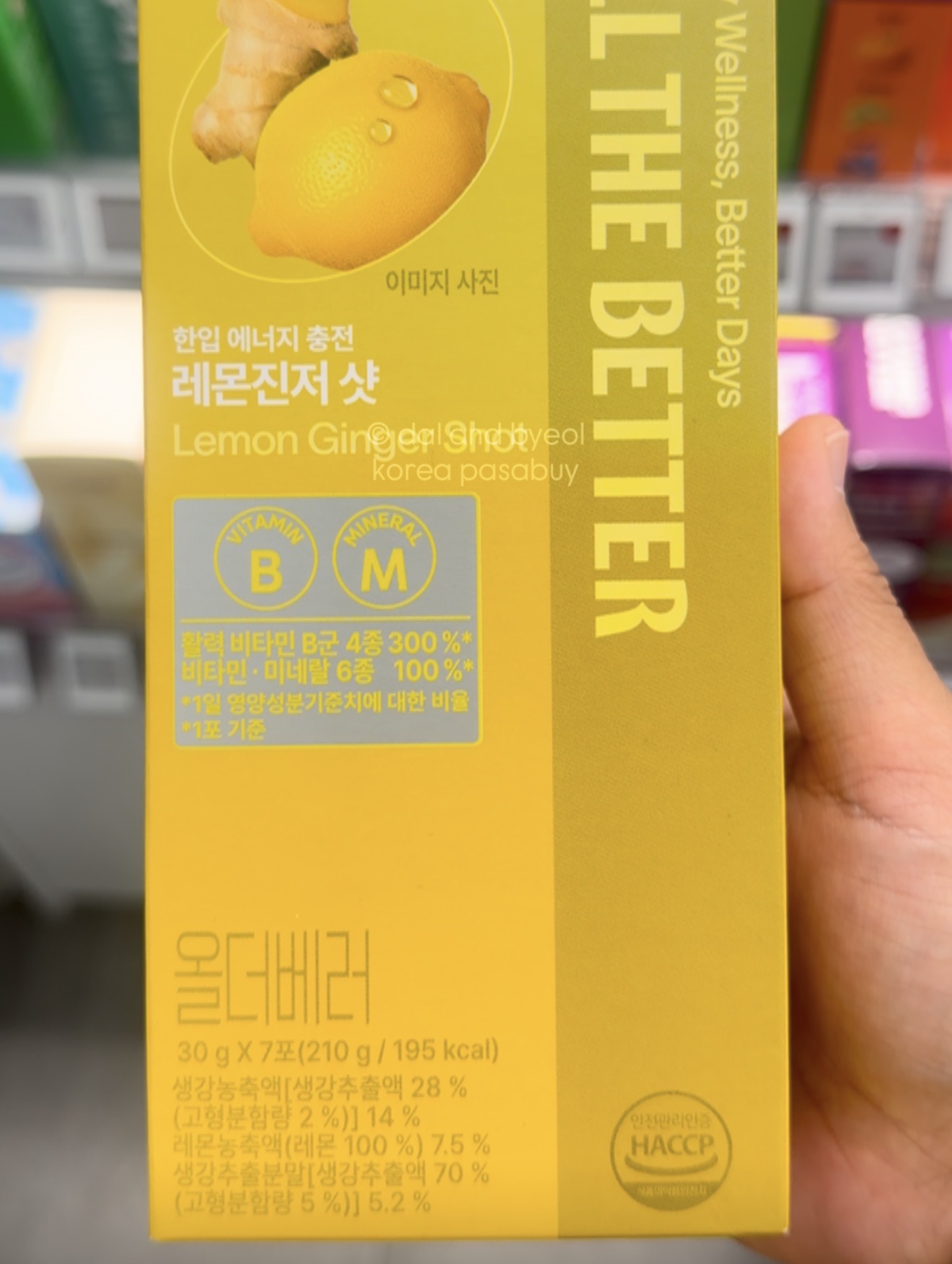 [OLIVEYOUNG] ALLTHEBETTER Lemon Ginger Shot