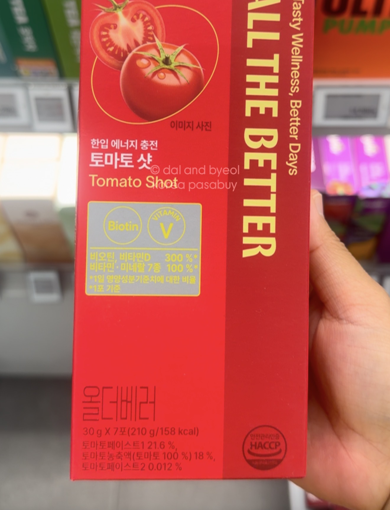 [OLIVEYOUNG] ALLTHEBETTER Tomato Shot