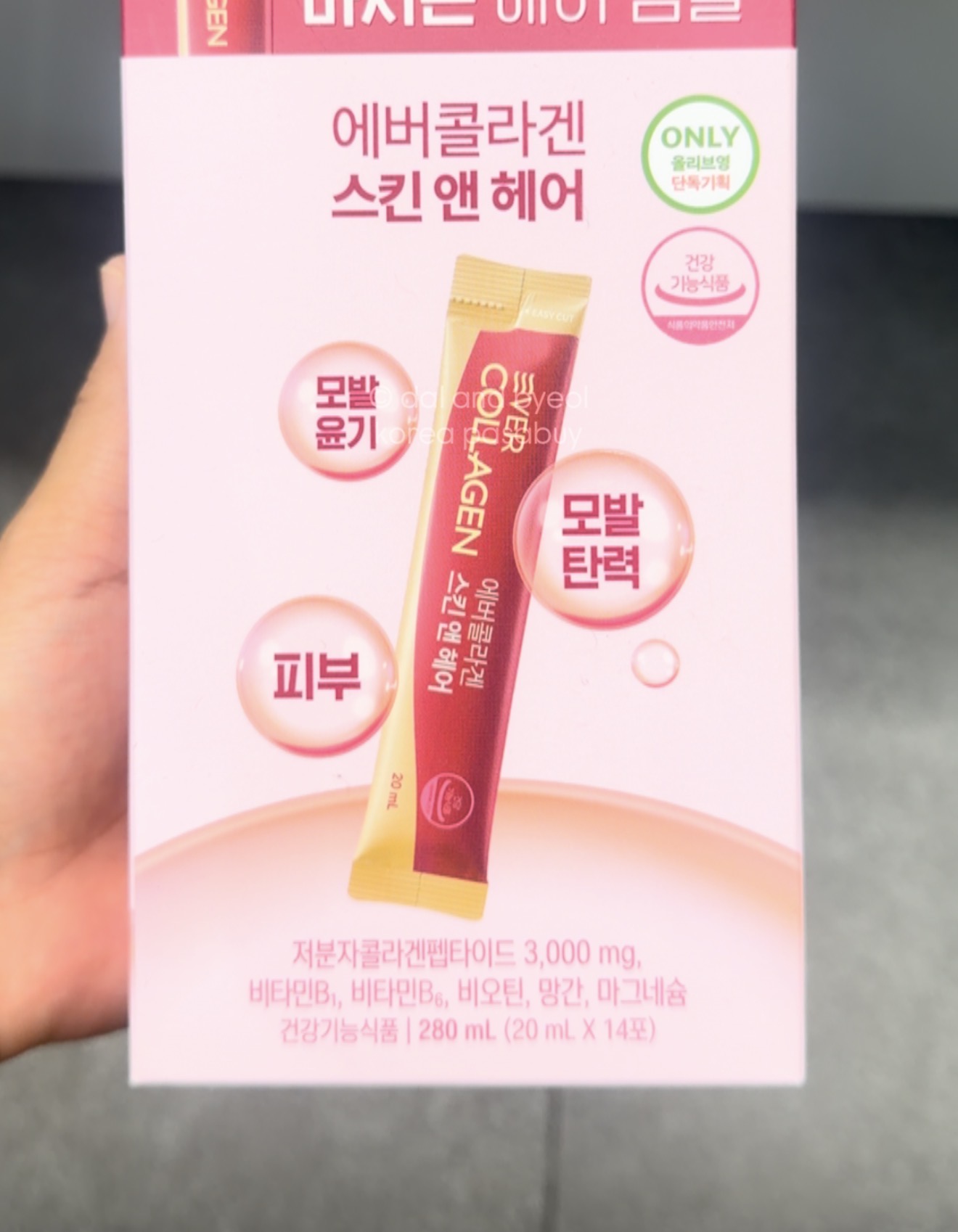 [OLIVEYOUNG] EVERCOLLAGEN Hair & Skin 12+2 Special Set