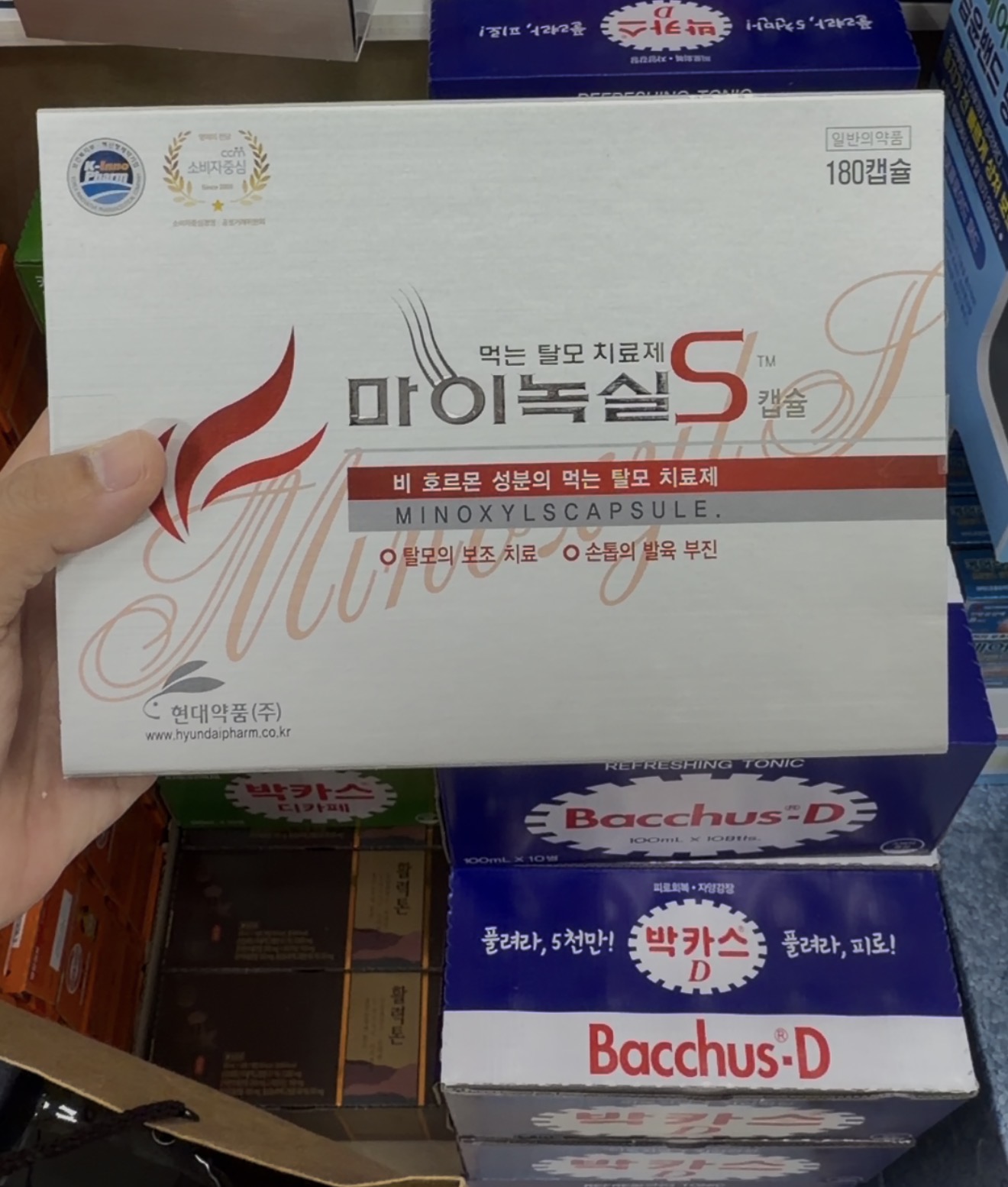 [PHARMACY] HYUNDAI Minoxyl S Capsule