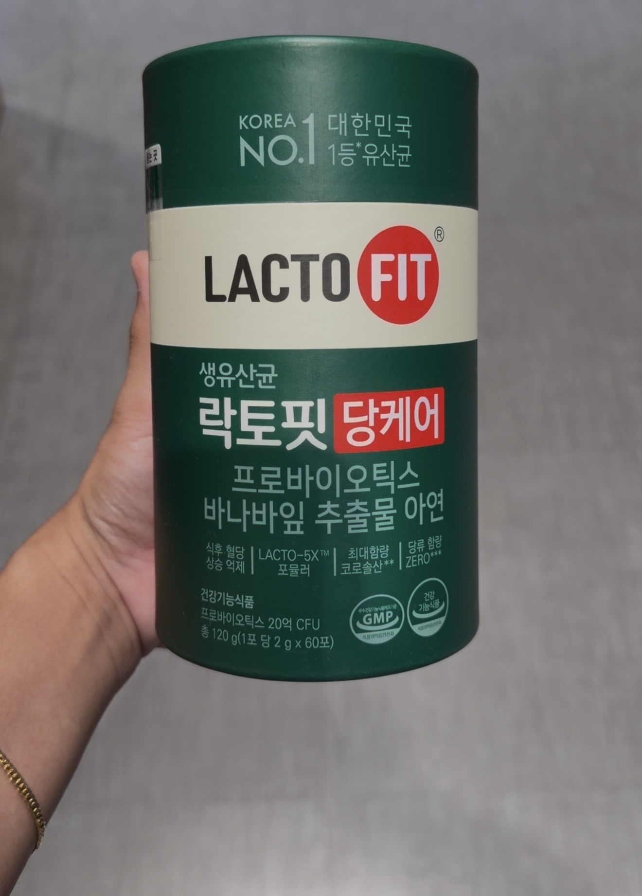 [OLIVEYOUNG] LACTOFIT Blood Sugar Care 60sticks