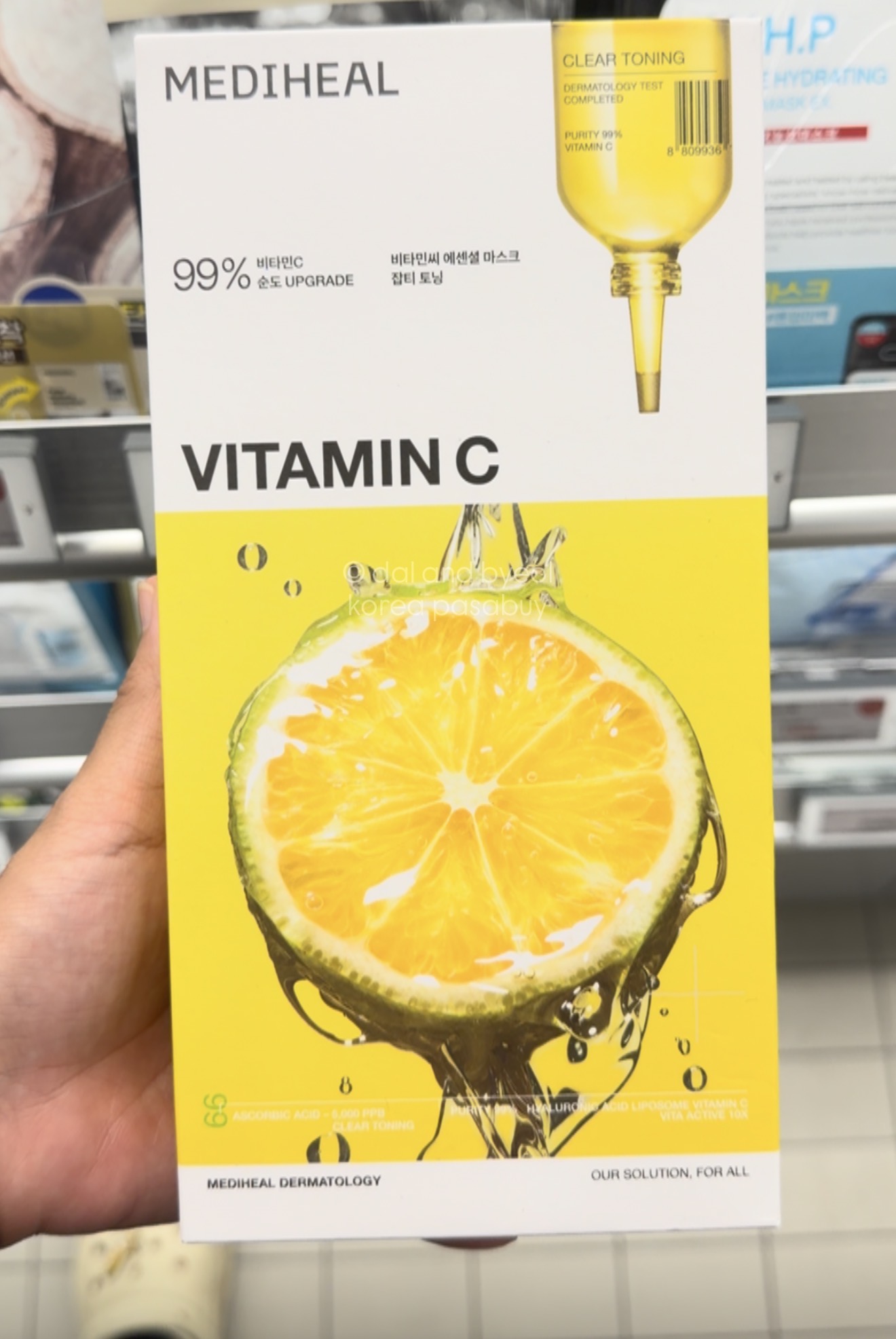 [OLIVEYOUNG] MEDIHEAL Vitamin C Mask 10 Sheets