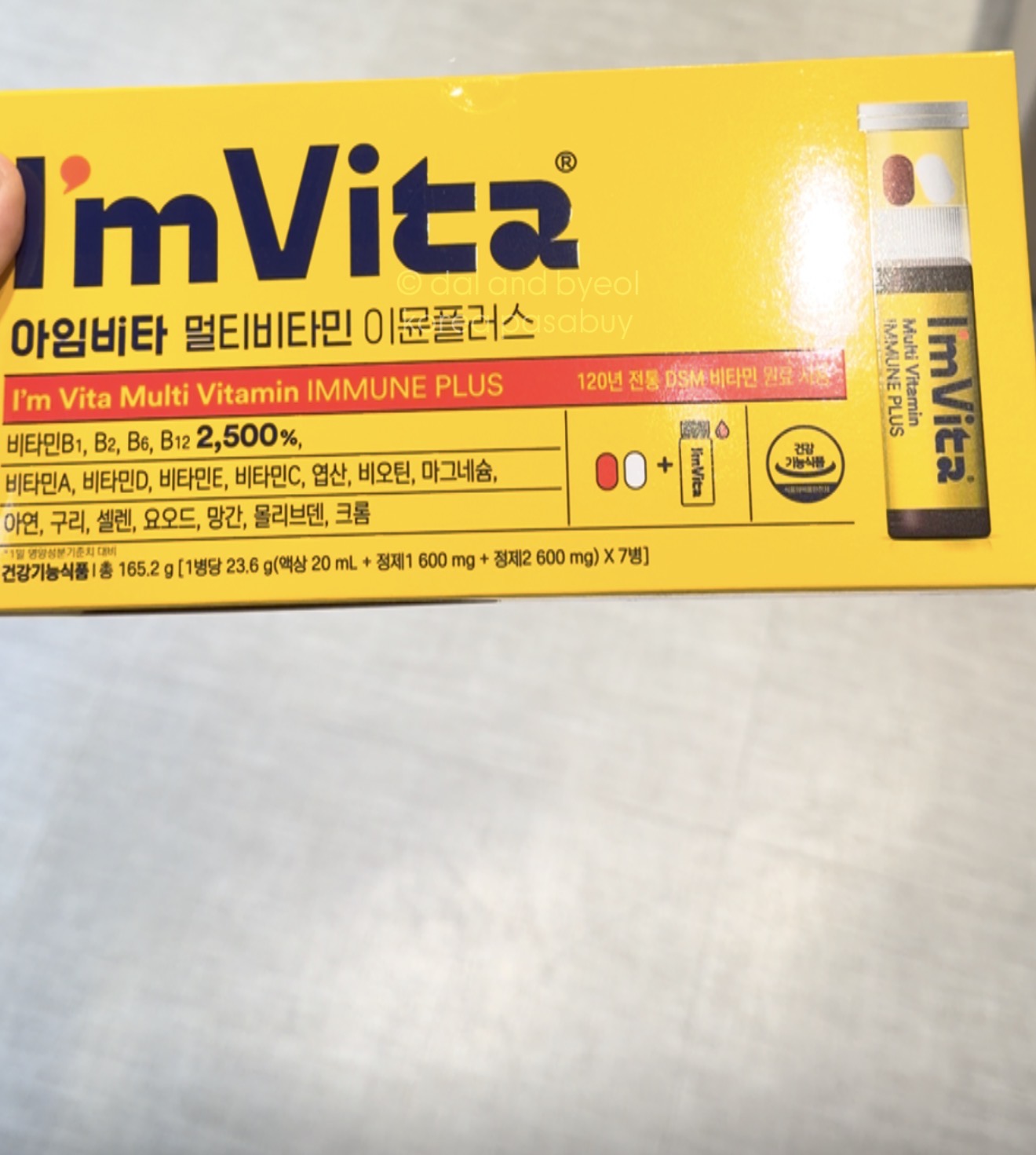 [E-MART] IMVITA Multi Vitamin Immune Plus 7day Supply