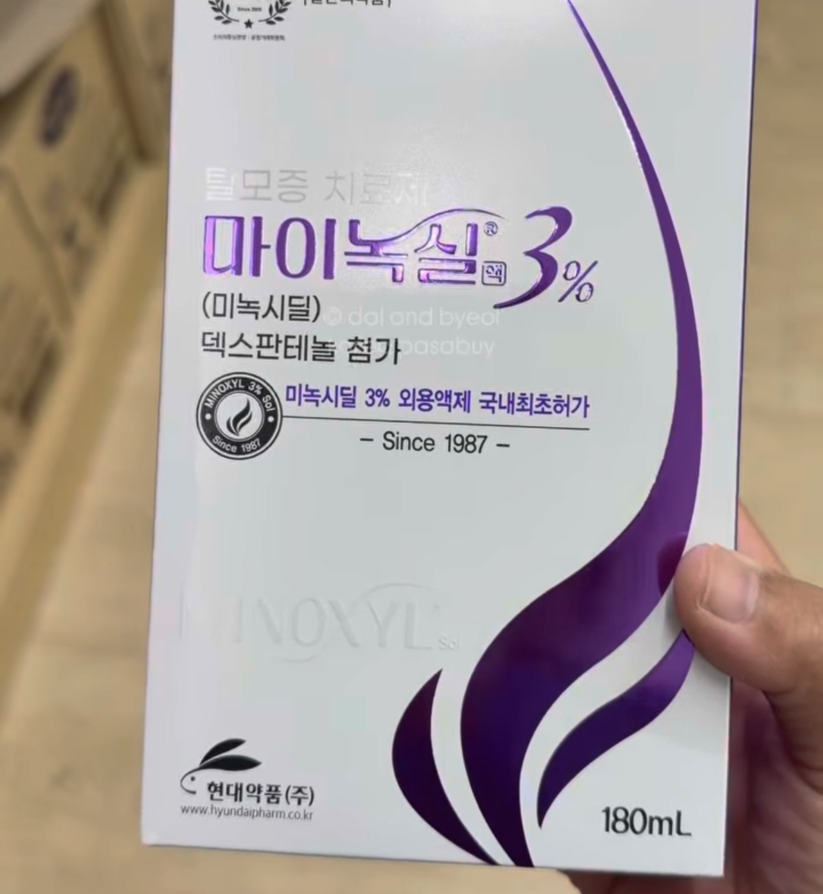 [PHARMACY] Minoxyl 3% 180ml