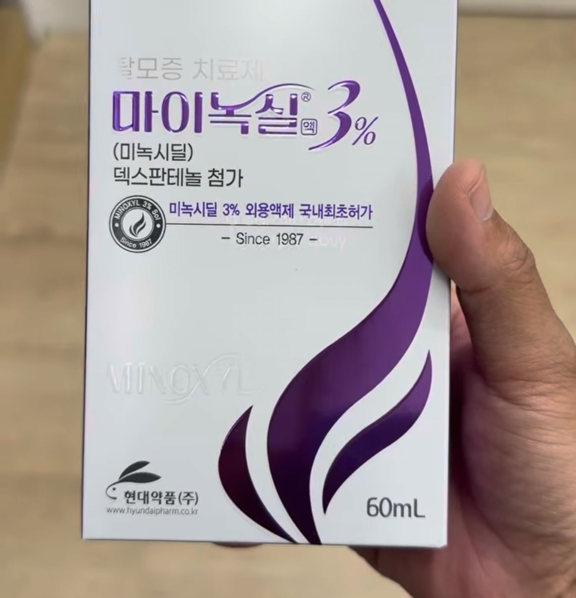 [PHARMACY] Minoxyl 3% 60ml