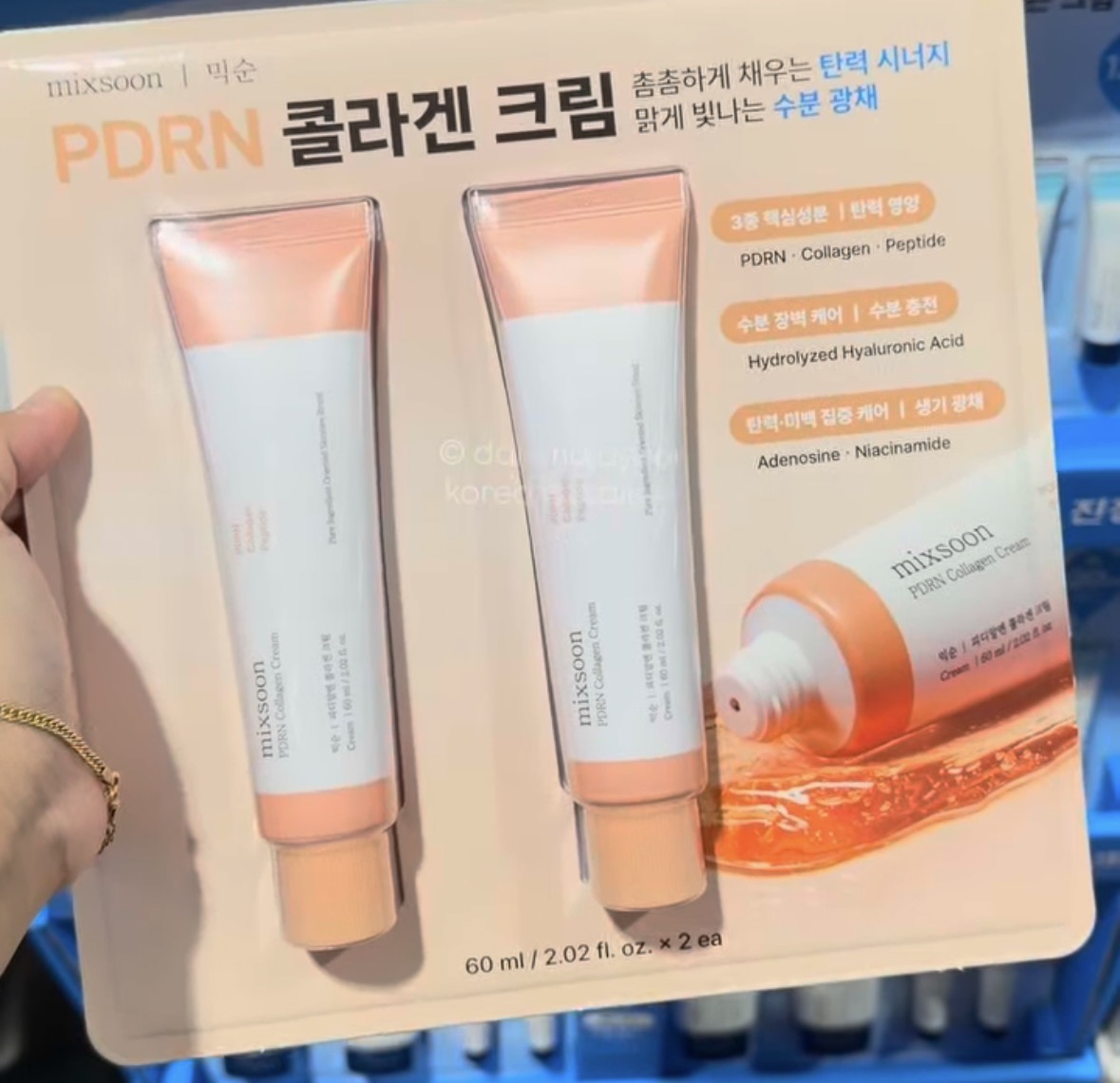 [COSTCO] Mixsoon PDRN Collagen 2x