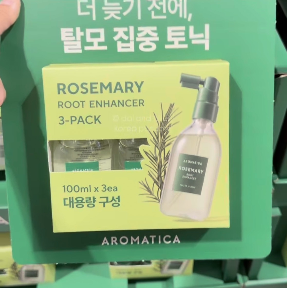 [COSTCO] Aromatica Root Enhancer x3
