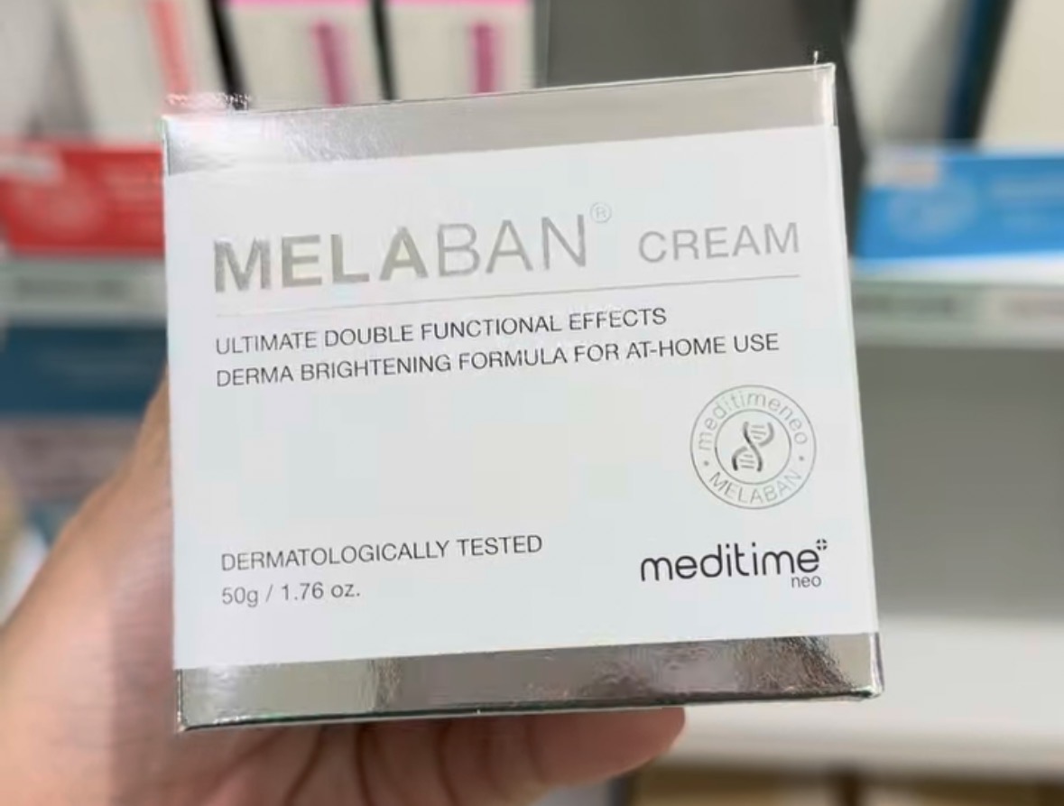 [PHARMACY] Melaban Cream 50g