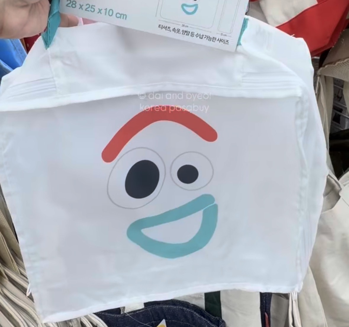[DAISO] Travel Pouch Small