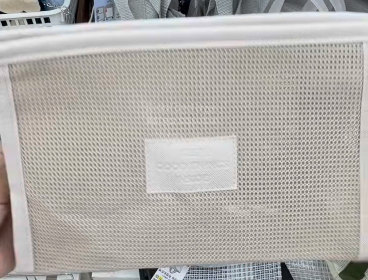 [DAISO] Travel Pouch