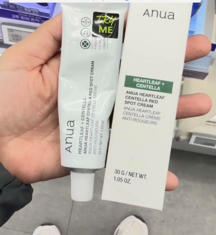 [OLIVEYOUNG] ANUA cream