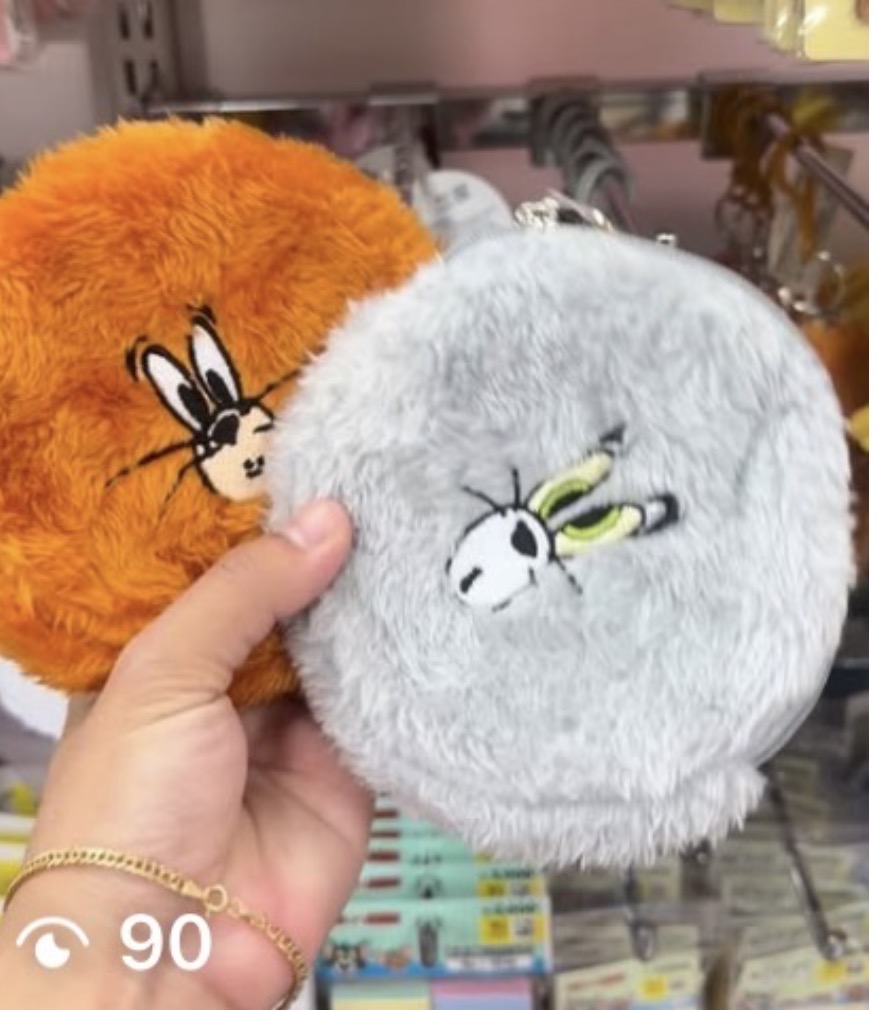 [DAISO] Jerry Coin Purse
