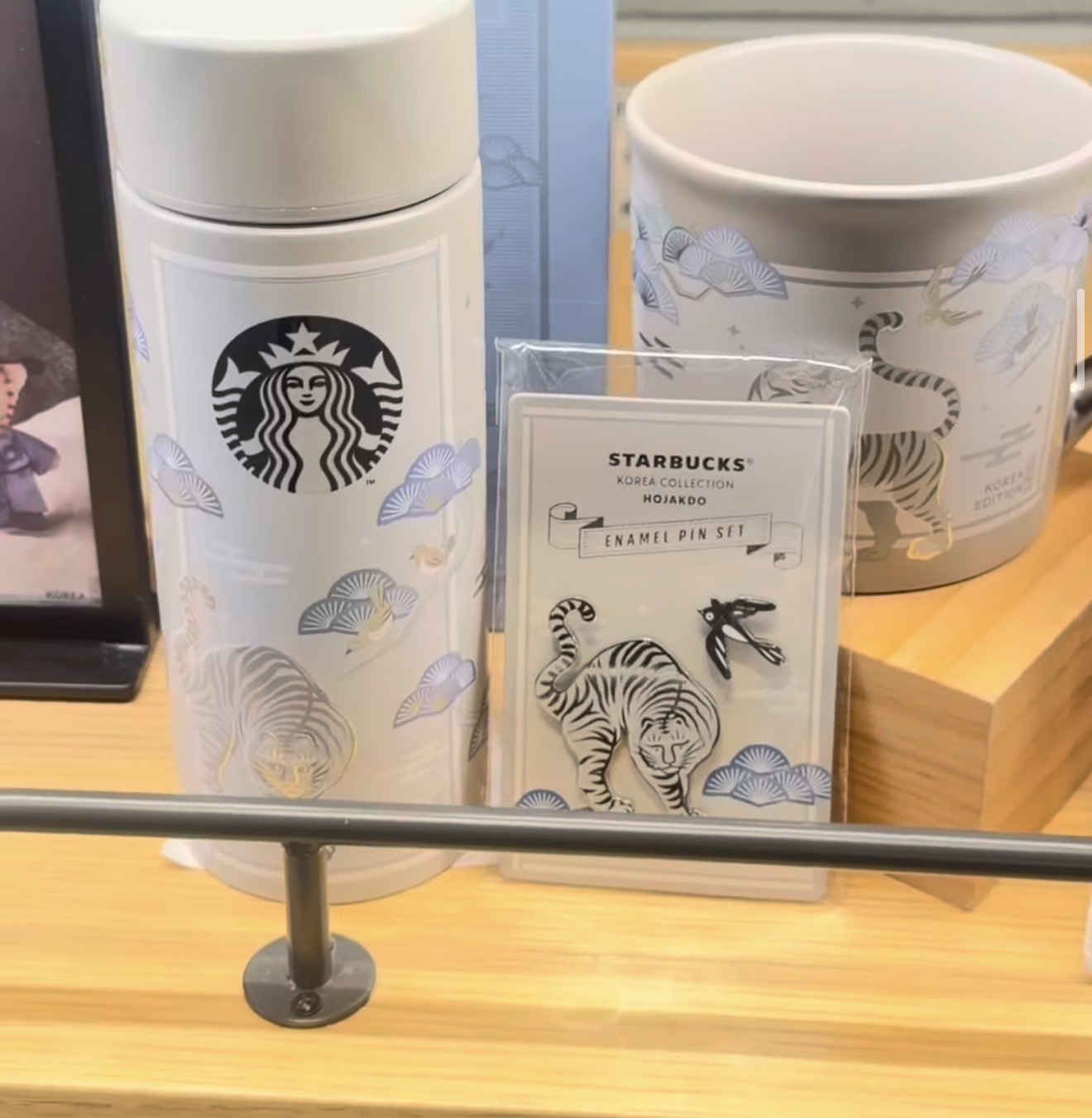 [STARBUCKS KOREA] Hojakdo Mug/Tumbler