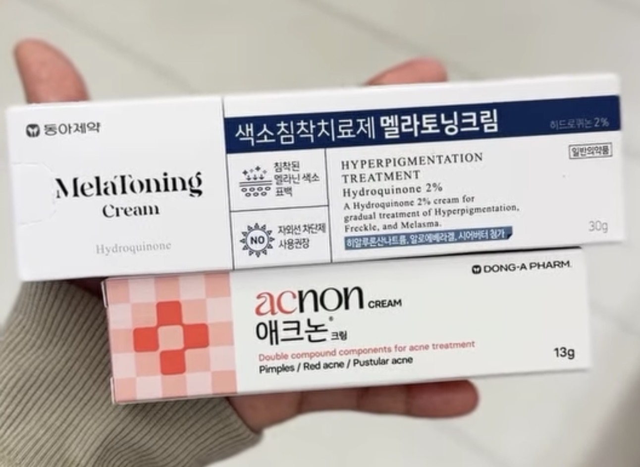 [PHARMACY] Acnon Cream 13g