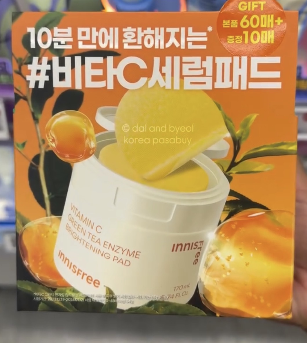 [OLIVEYOUNG] INNISFREE Pad
