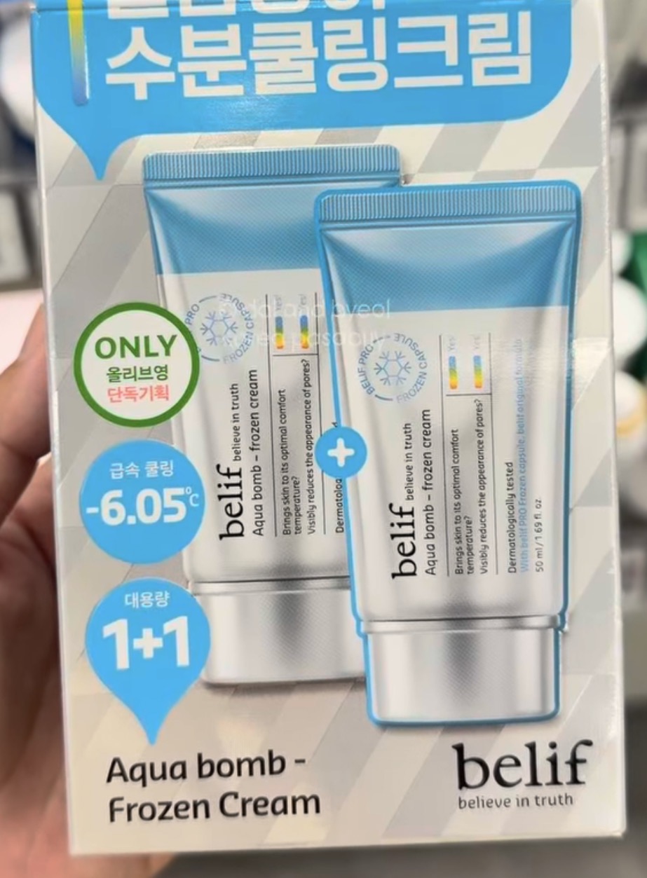 [OLIVEYOUNG] BELIF Frozen Cream 2x