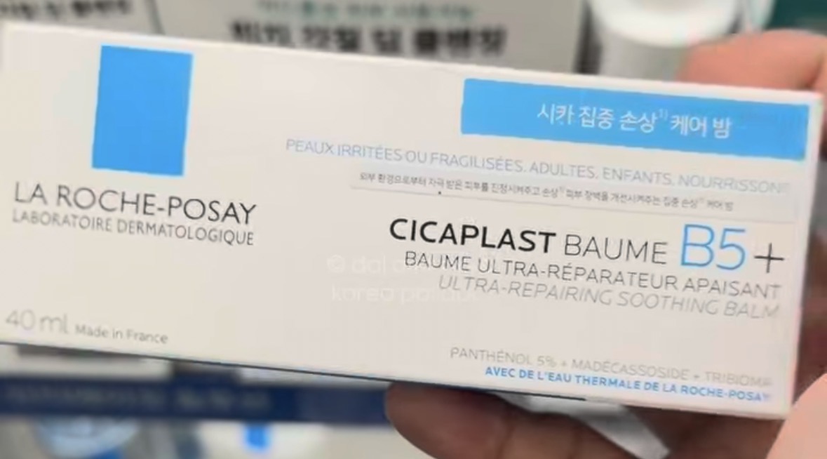[OLIVEYOUNG] LAROCHE-POSAY B5+ Balm