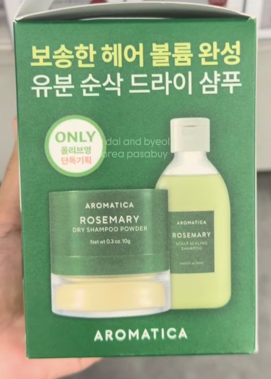 [OLIVEYOUNG] AROMATICA Shampoo Powder