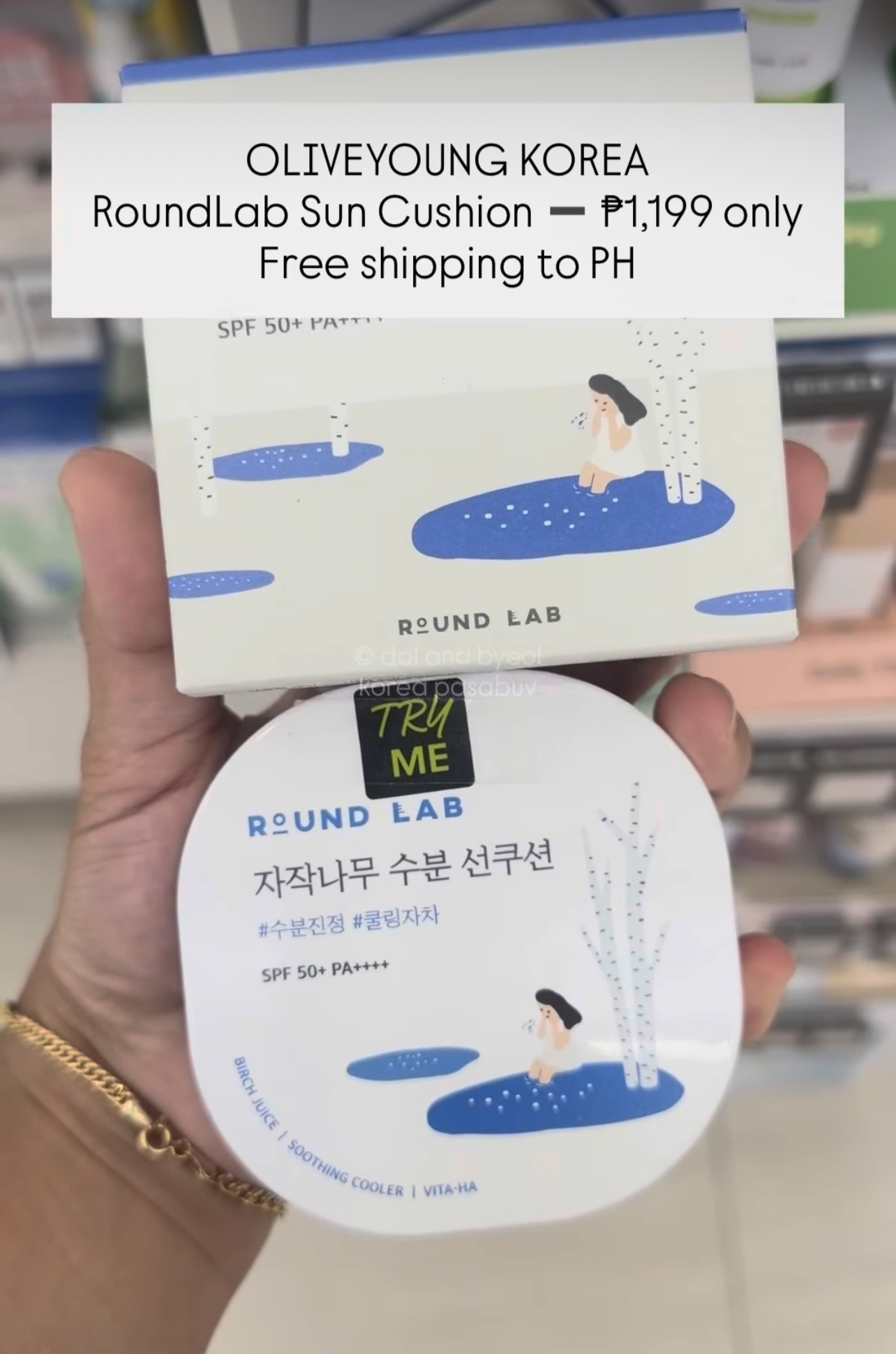 [OLIVEYOUNG] ROUNDLAB Sun Cushion