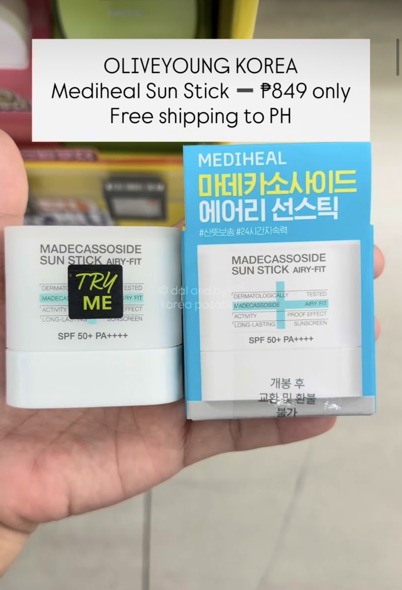 [OLIVEYOUNG] MEDIHEAL Sun Stick