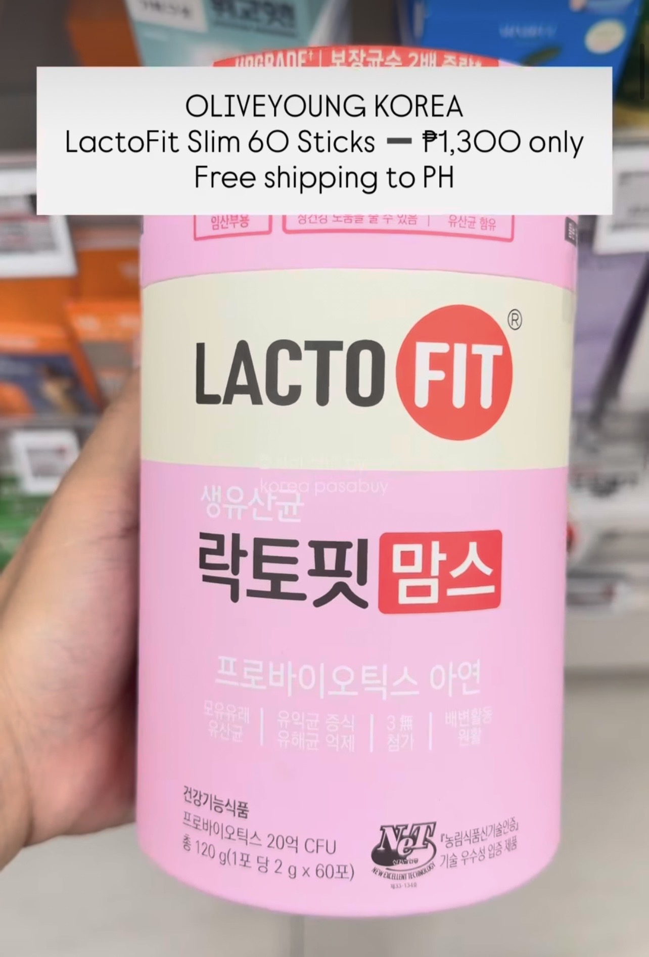 [OLIVEYOUNG] LACTOFIT Slim 60 Sticks