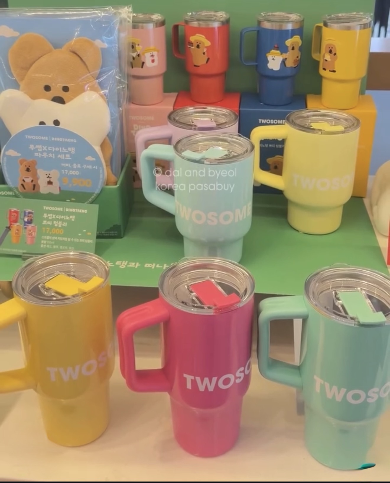 [TWOSOME] Dinotaeng Collab 110ml ( Yellow )