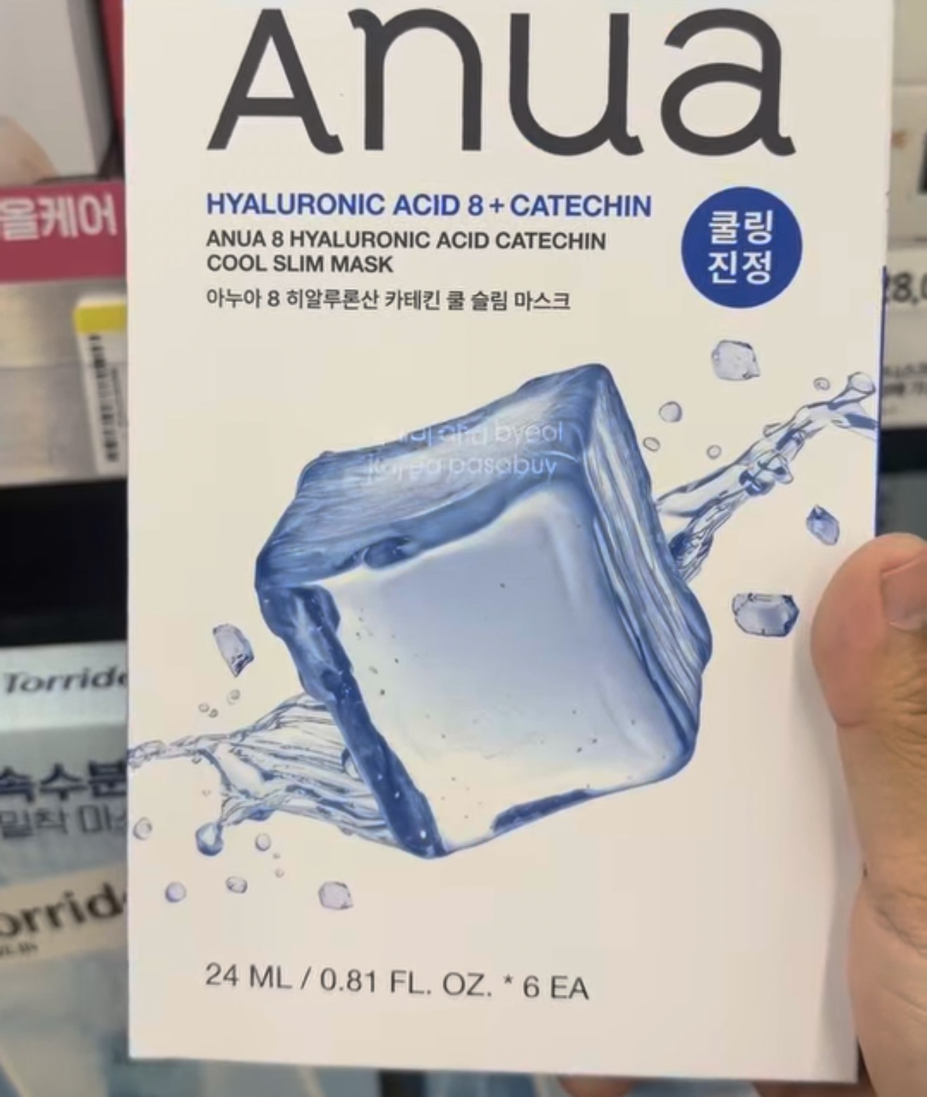 [OLIVEYOUNG] ANUA 8 Hyaluronic Acid Mask 5+1 Mask Sheets