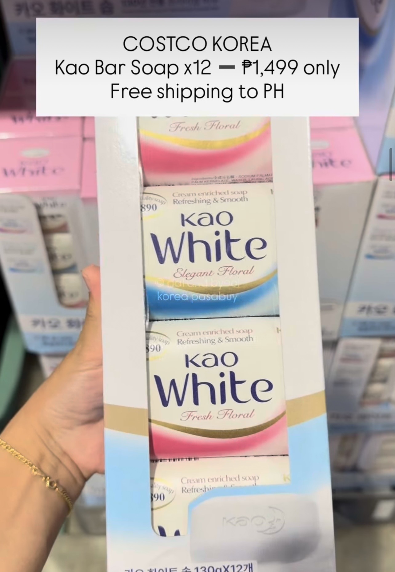 [COSTCO] Kao Bar Soap