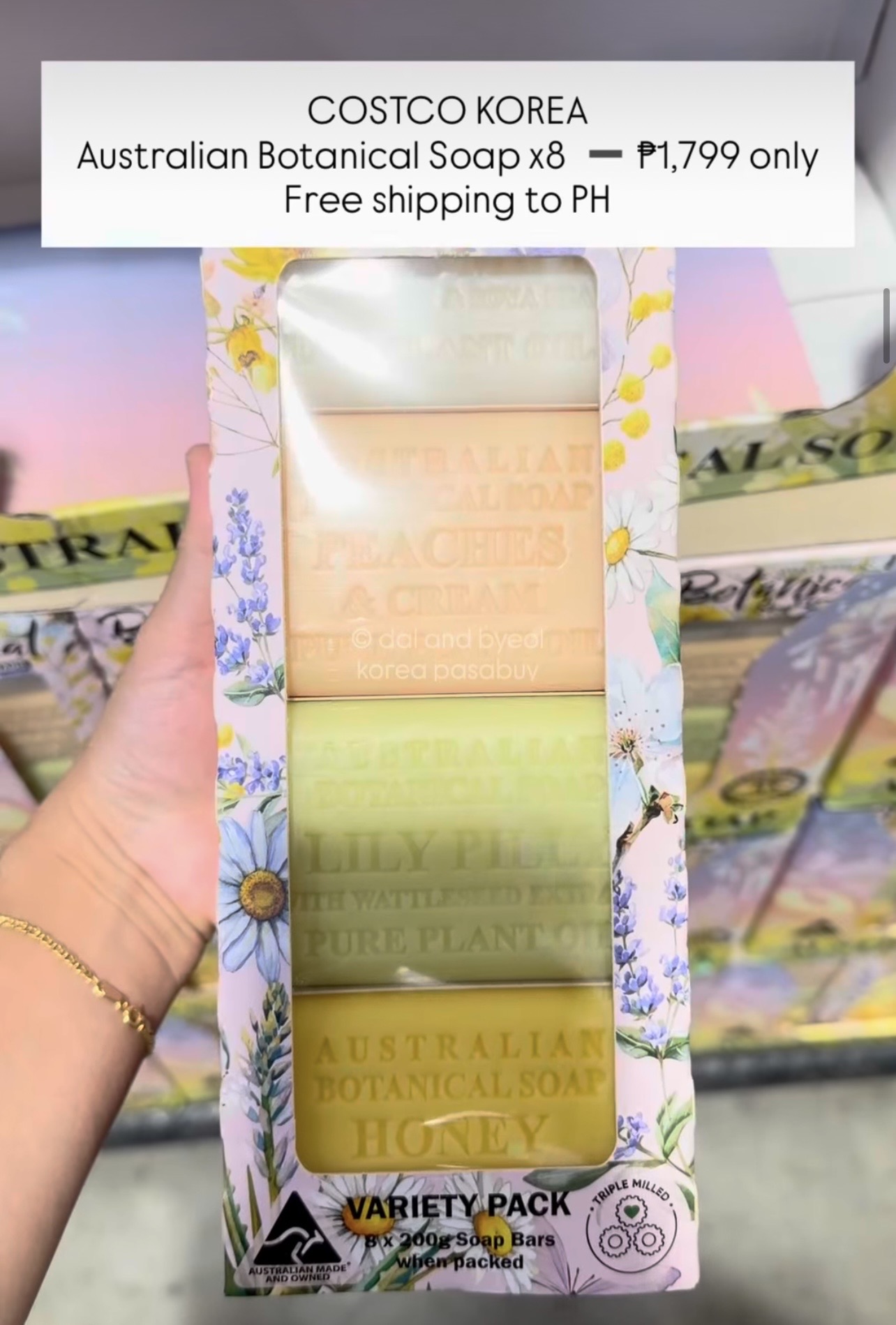 [COSTCO] Australian Botanical Soap x8