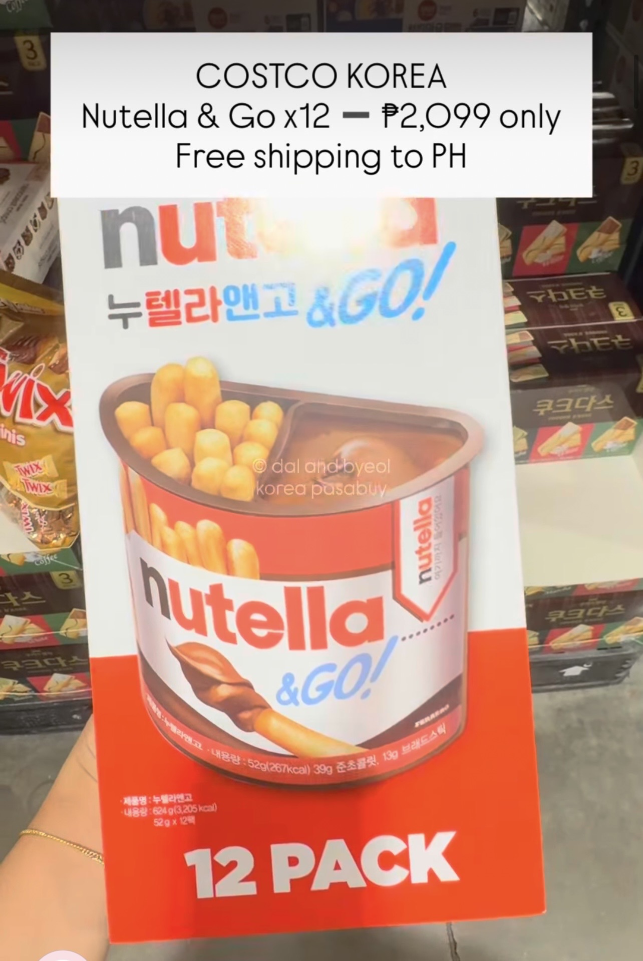 [COSTCO] Nutella & Go x12