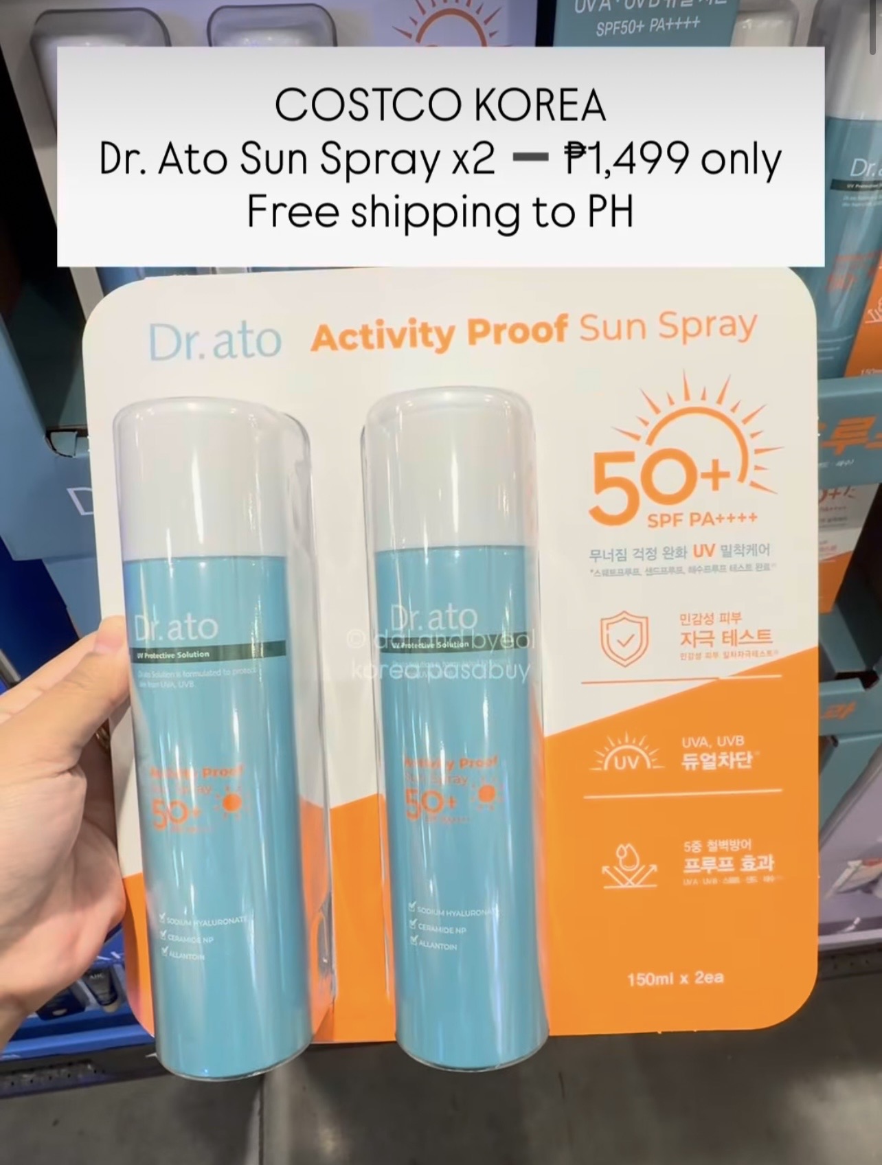 [COSTCO] DR.ATO Sun Spray x2