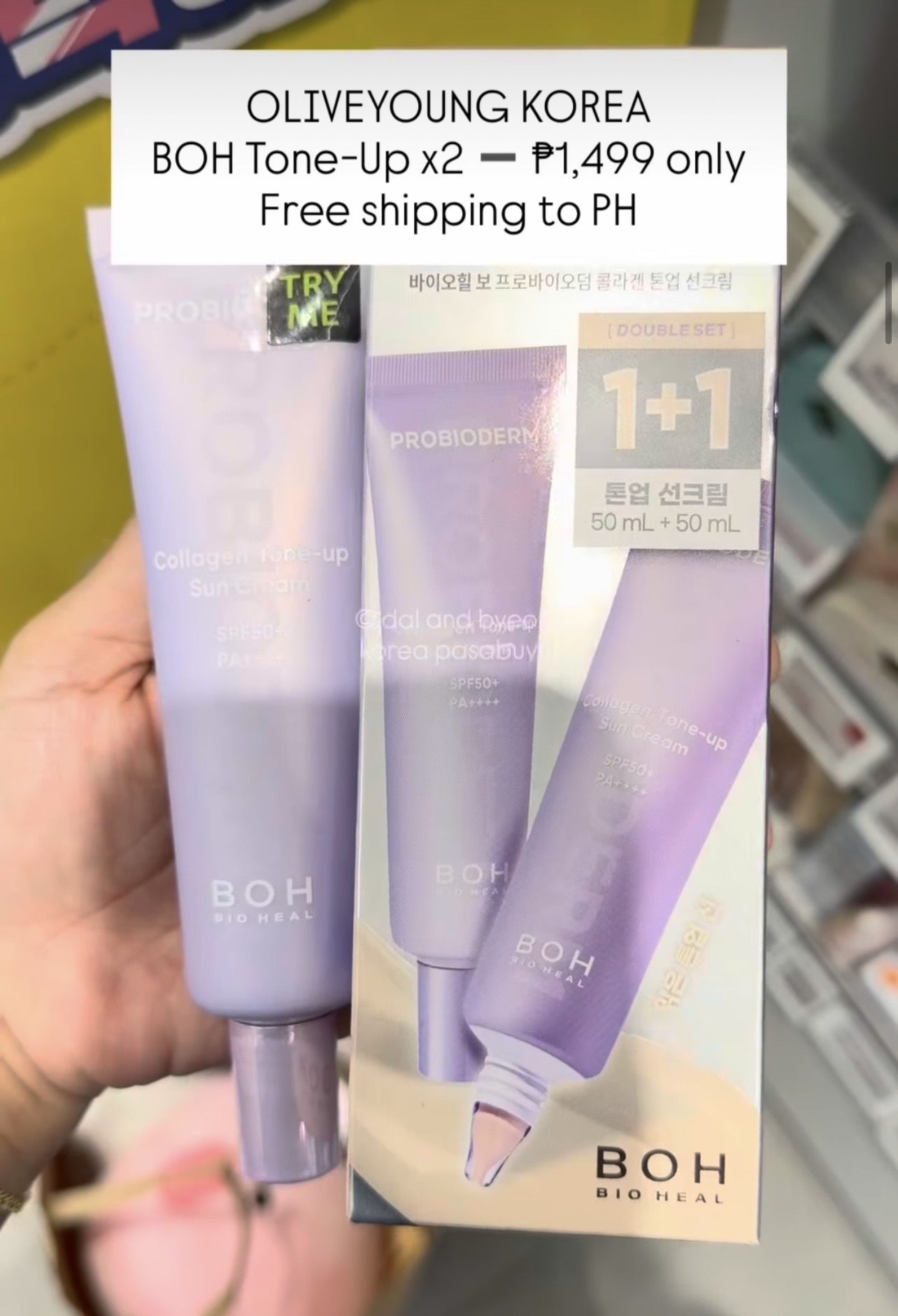 [OLIVEYOUNG] BOH Tone-Up x2