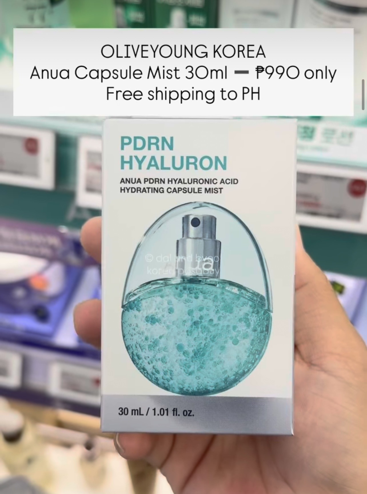 [OLIVEYOUNG] ANUA Capsule Mist 30ml