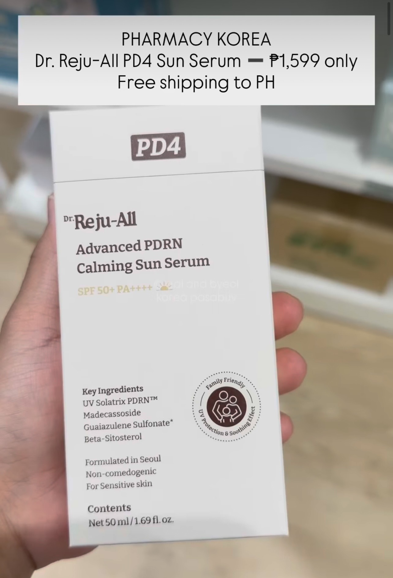 [PHARMACY] DR.REJU-ALL PD4 Sun Serum