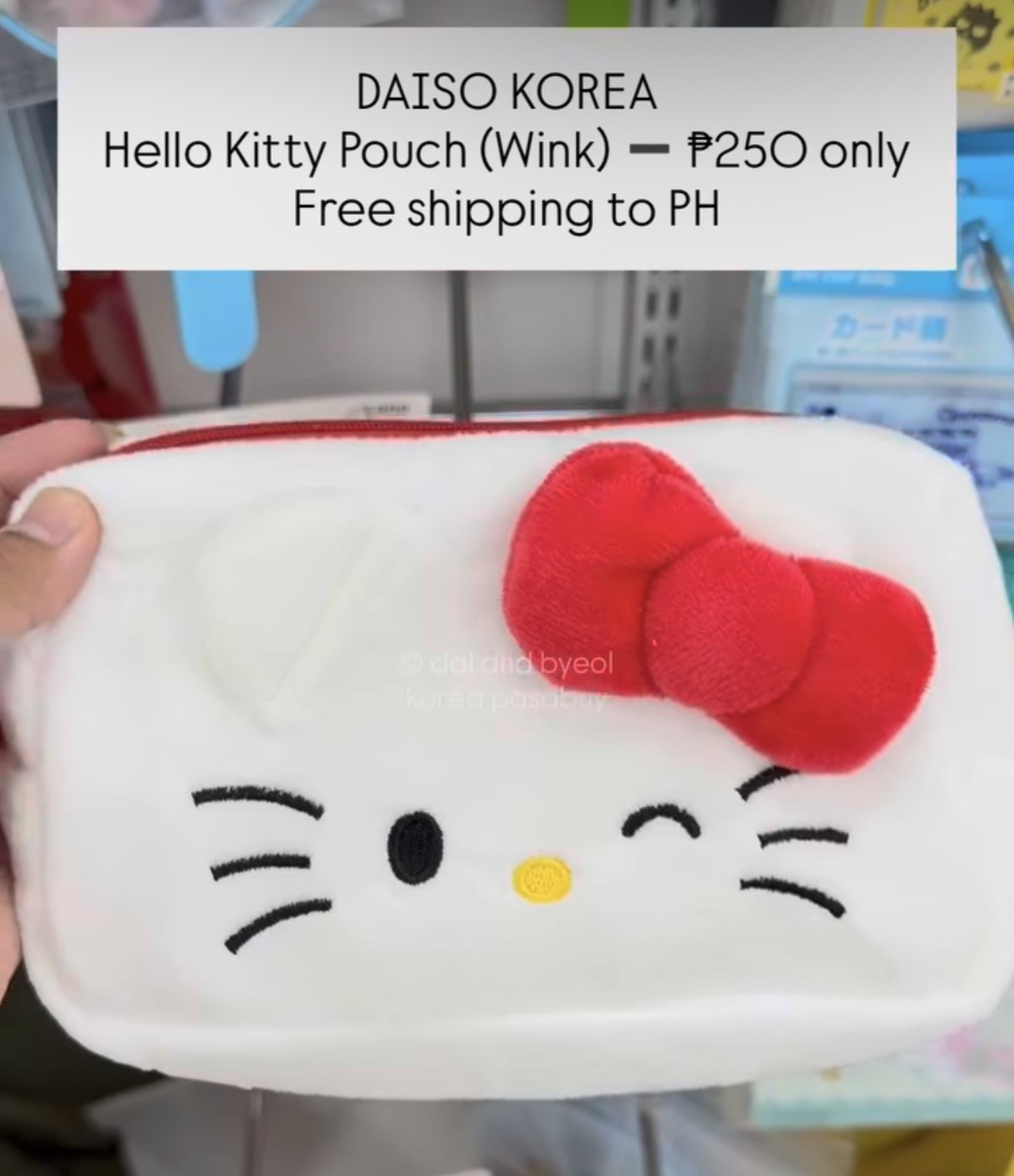 [DAISO] HELLOKITTY Pouch (Wink)