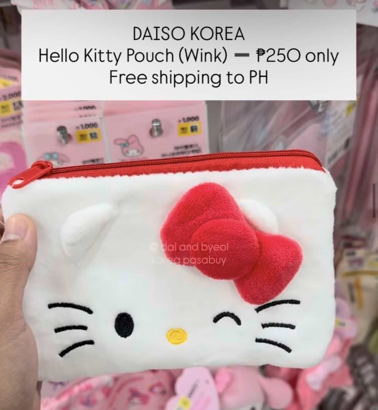 [DAISO] HELLOKITTY Pouch (Wink)