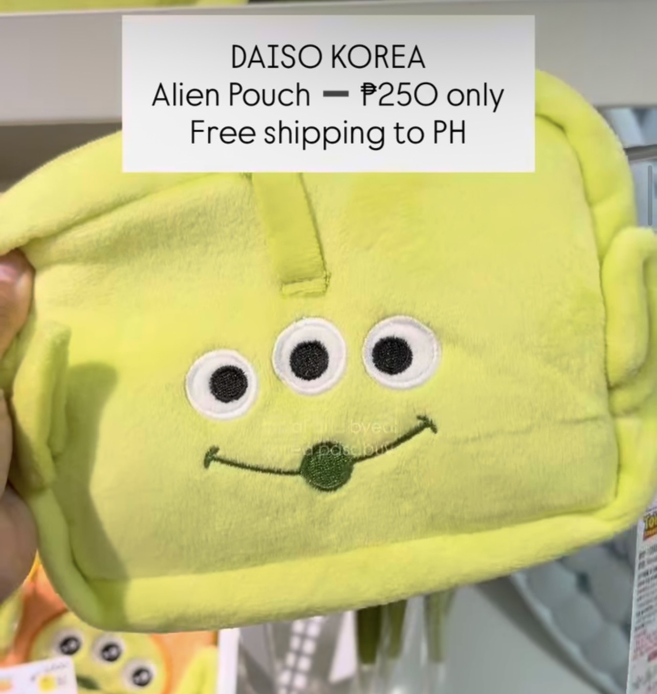[DAISO] Alien Pouch