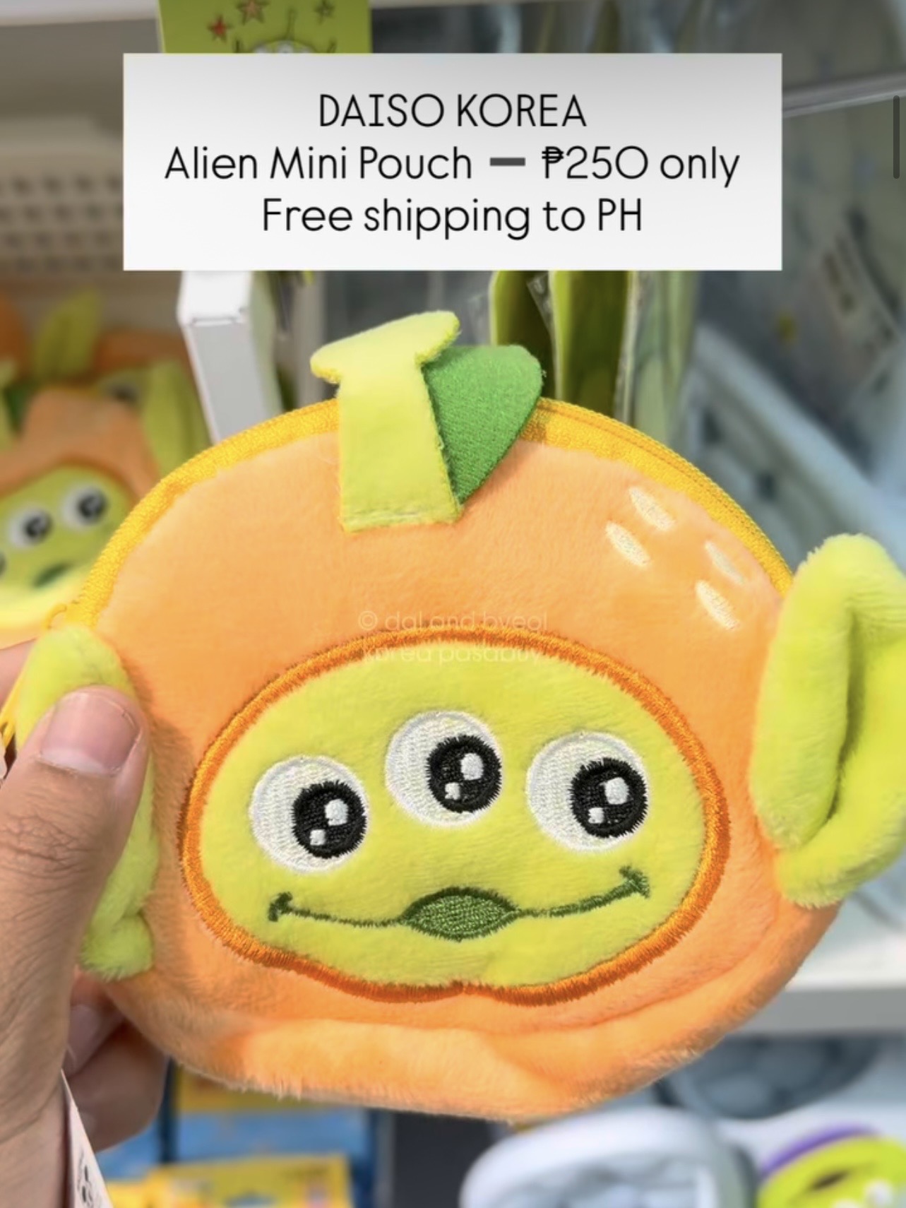 [DAISO] Alien Mini Pouch