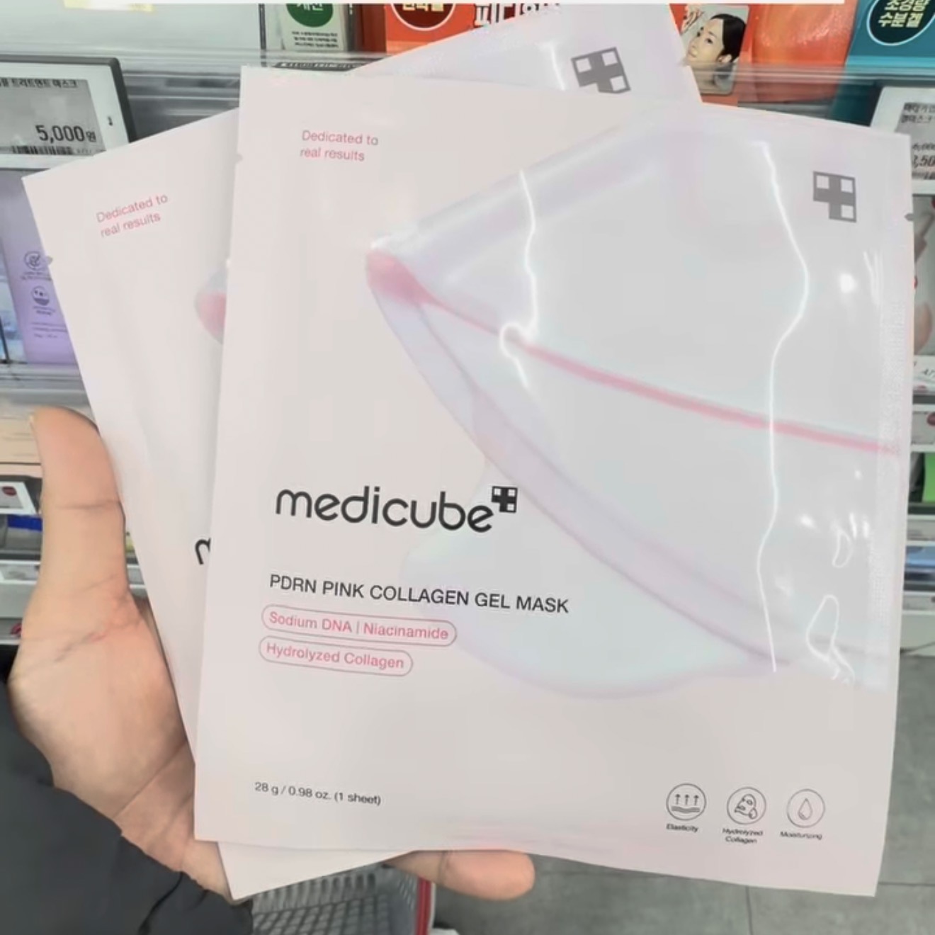 [OLIVEYOUNG] MEDICUBE Gel Mask