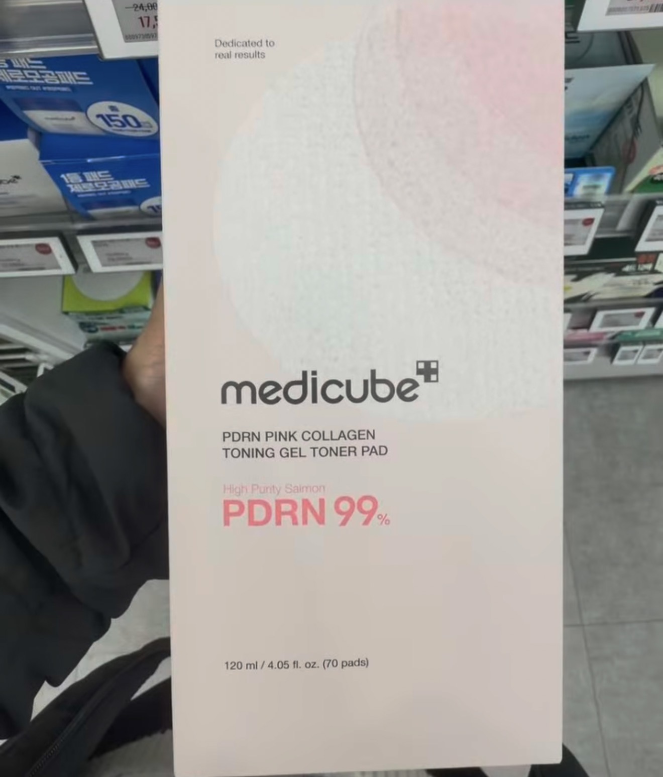 [OLIVEYOUNG] MEDICUBE Toner Pad