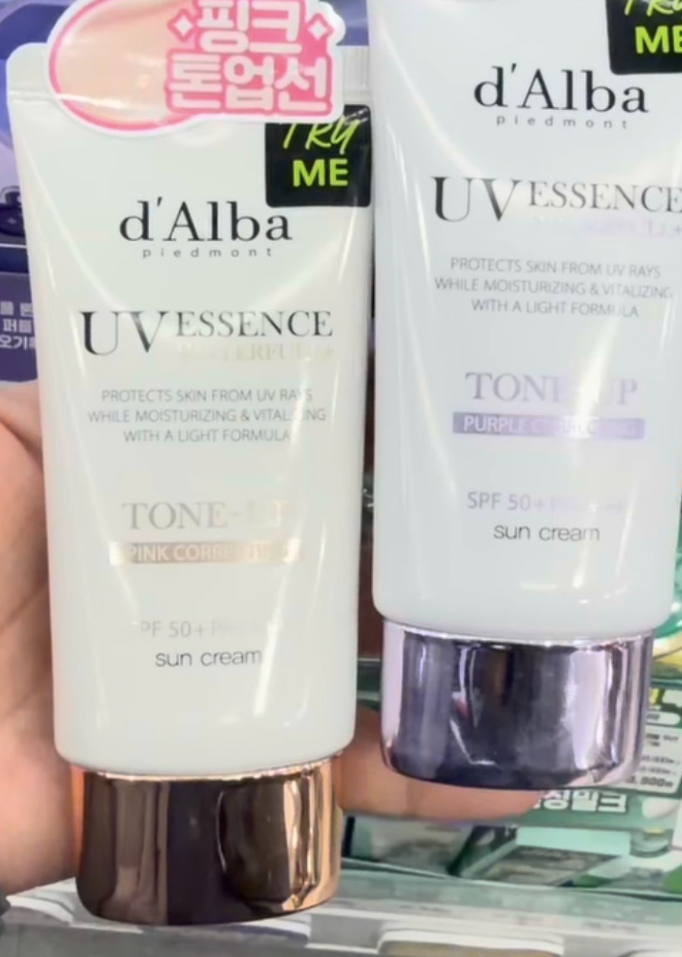 [OLIVEYOUNG] DALBA Sun Cream