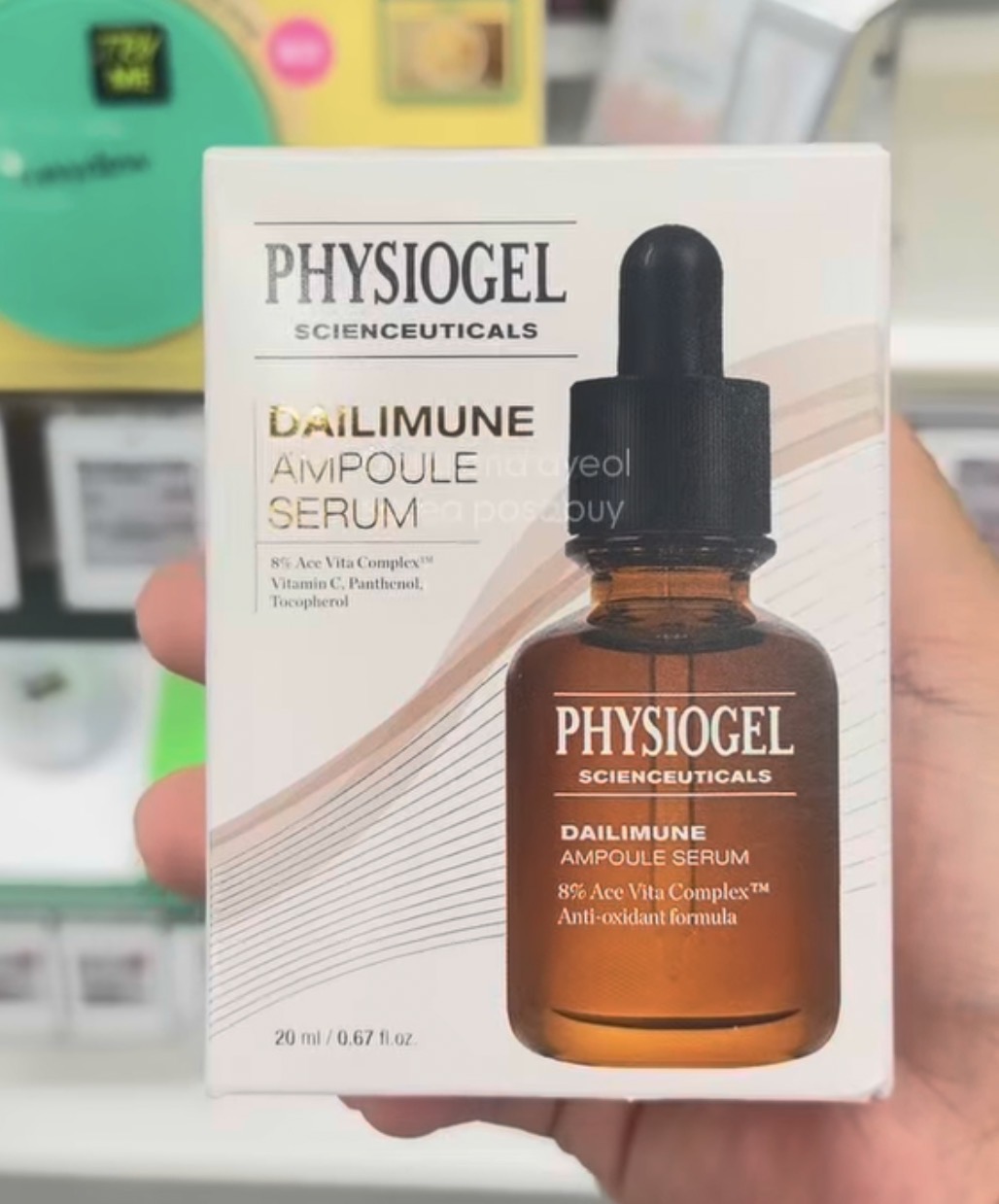 [OLIVEYOUNG] PHYSIOGEL Ampoule Serum