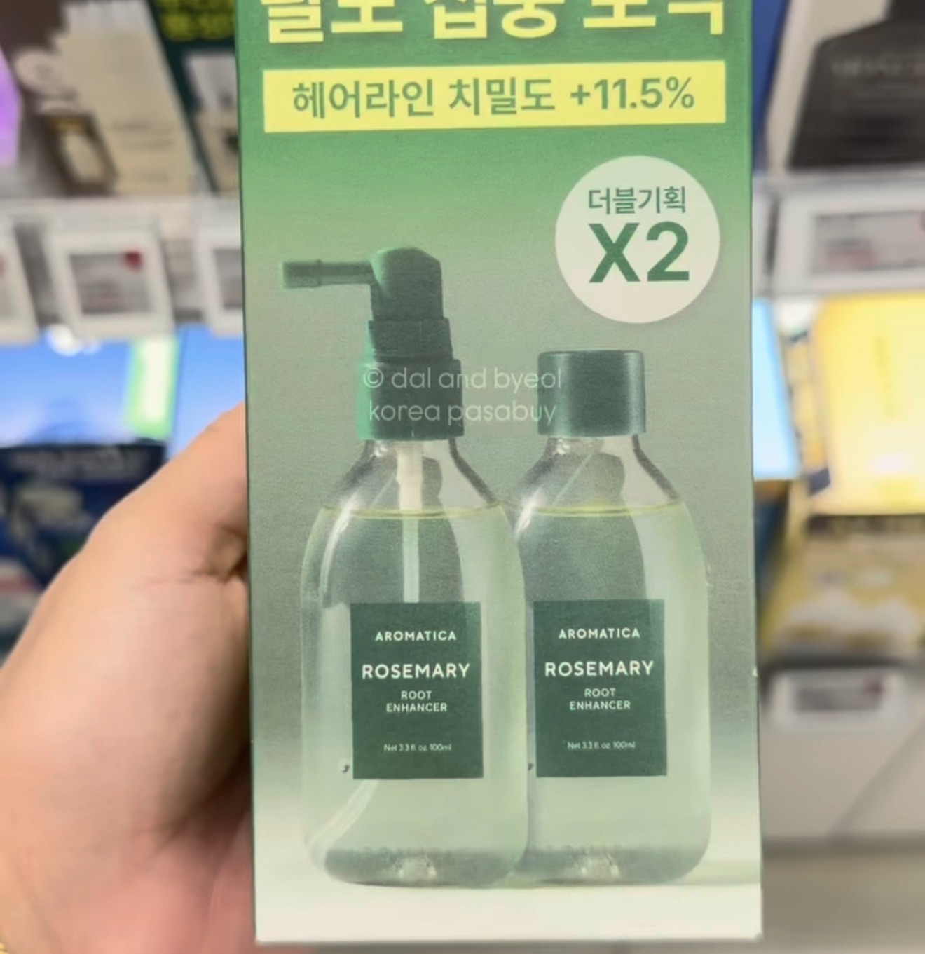 [OLIVEYOUNG] AROMATICA Root Enhancer x2
