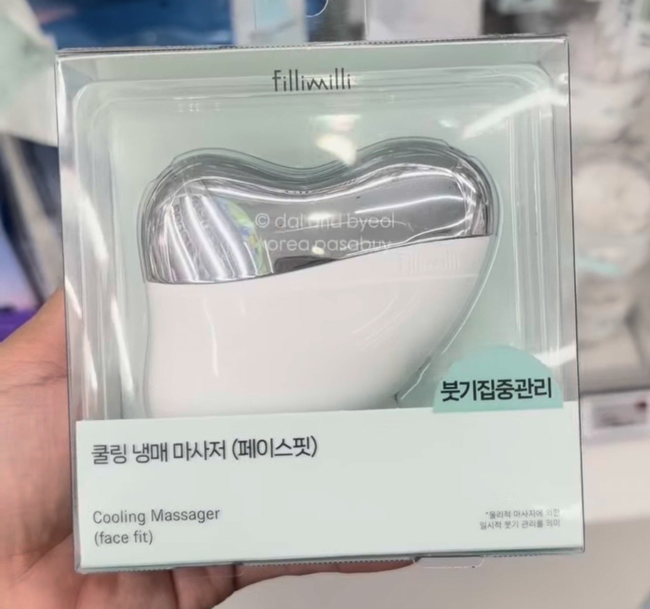 [OLIVEYOUNG] FILlIMILLI Face Massager
