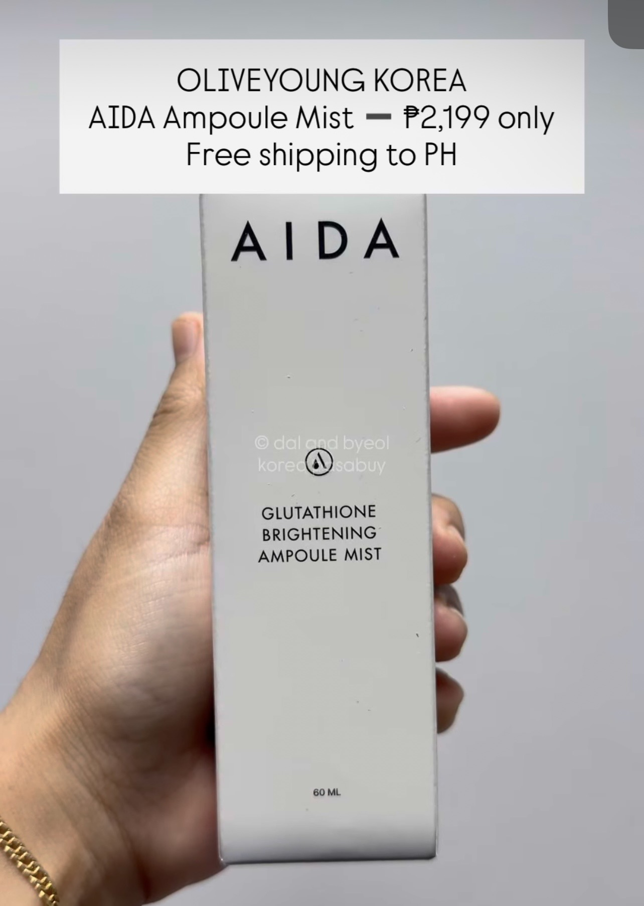 [OLIVEYOUNG] AIDA Ampoule Mist