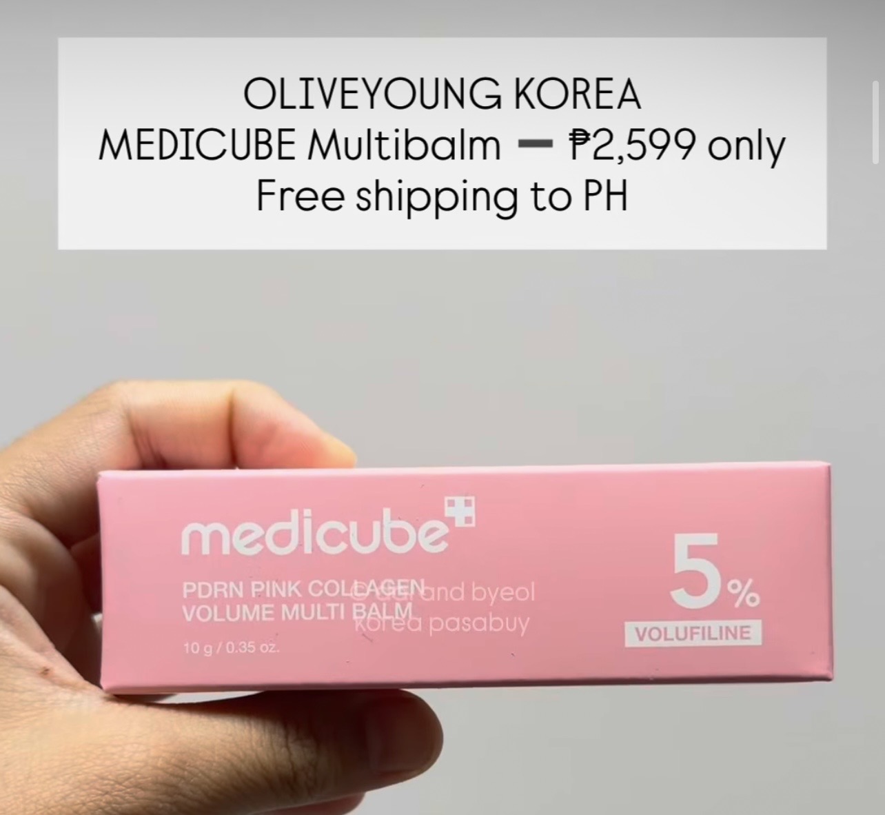 [OLIVEYOUNG] MEDICUBE Multibalm
