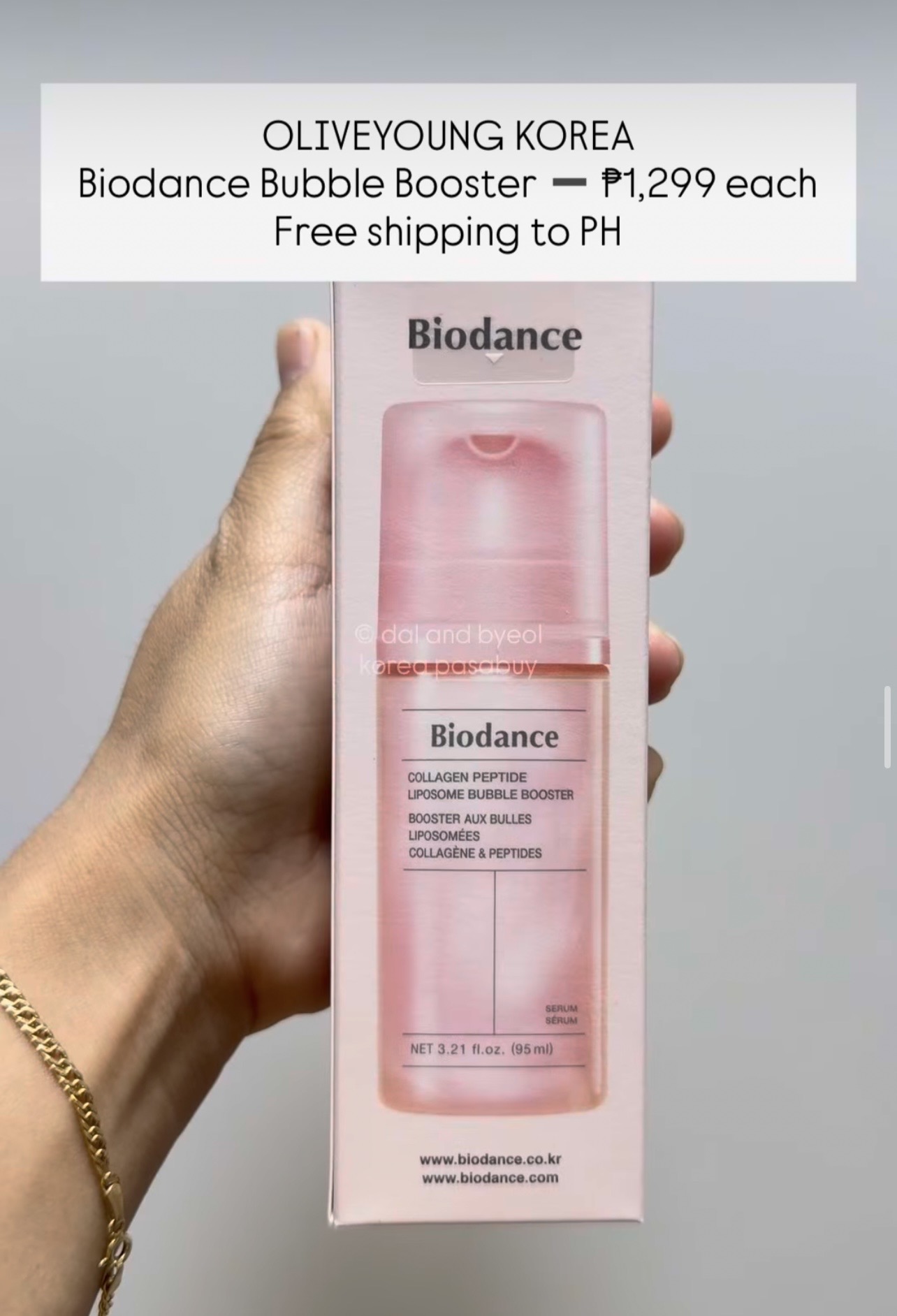 [OLIVEYOUNG] BIODANCE Bubble Booster (pink)
