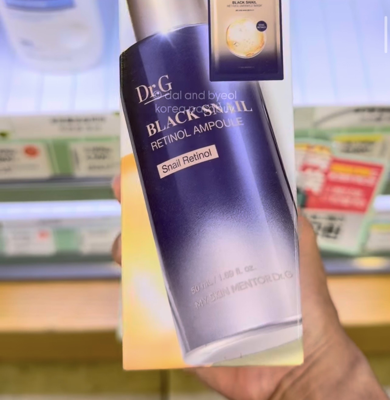 [OLIVEYOUNG] DR. G Black Snail Ampoule 50ml +mask