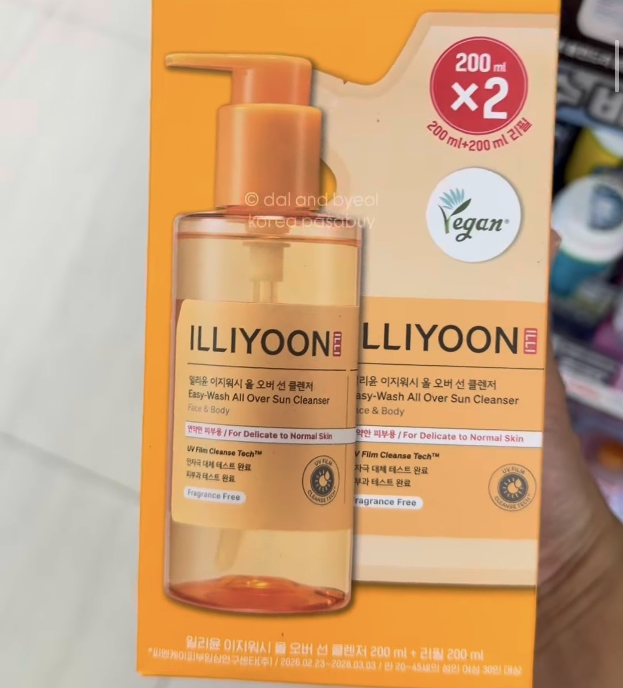 [OLIVEYOUNG] ILLIYOON Easy-Wash All Over Sun Cleanser 200ml +refill