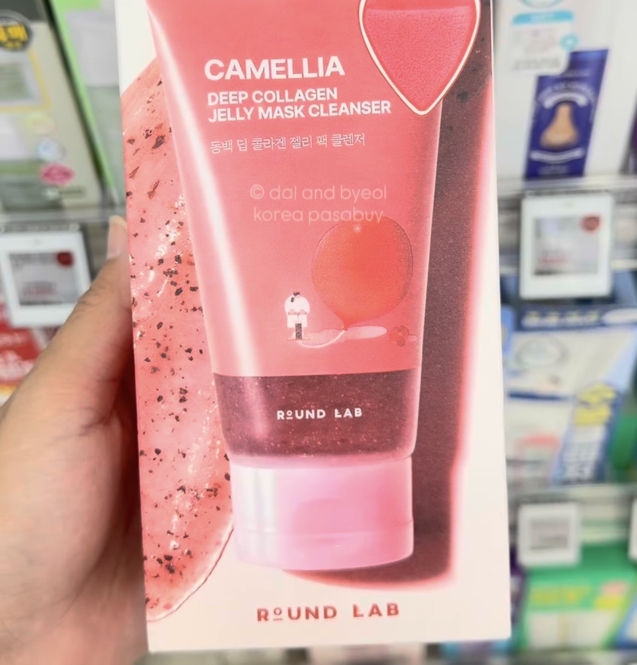 [OLIVEYOUNG] ROUNDLAB Deep Collagen Jelly Mask Cleanser